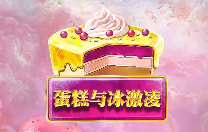 必赢体育官网网站