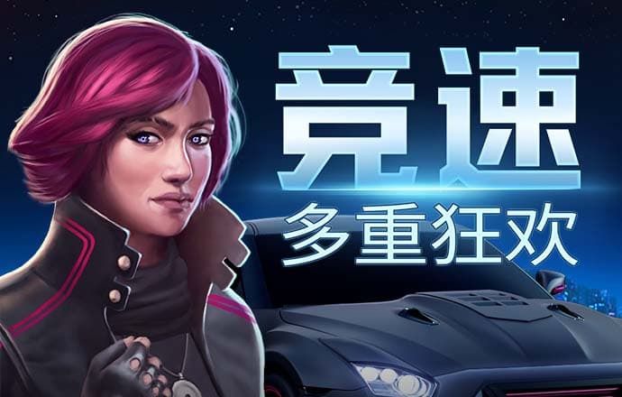 bet9手机版下载
