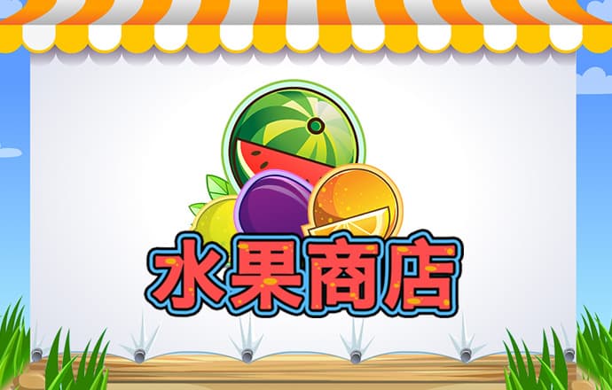 升博体育登录平台入口