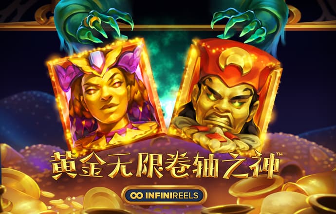 银河集团186net